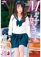 CAND-01224 JAV Movie