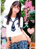 CAND-01233 JAV Movie