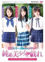 CAND-01244 JAV Movie