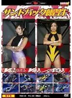 PMSD-030 JAV Movie