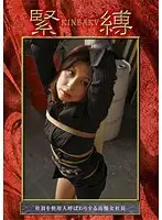 HSTR-01 JAV Movie