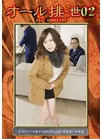 HSTR-13 JAV Movie