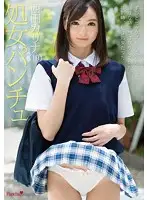 PNCH-00007 JAV Movie