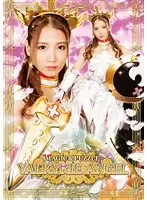STAK-17 JAV Movie