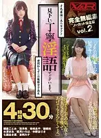 VRTM-070 JAV Movie
