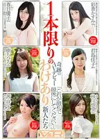 VRTM-156 JAV Movie