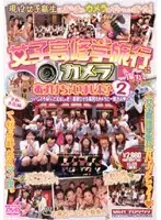 VSPDS-185 JAV Movie