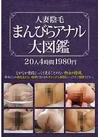 IQPA-049 JAV Movie