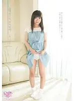 MOTO-002 - Fair-Skinned Beautiful Girl Takes A Creampie. Tsukushi Kokoro