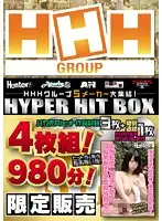 HHHH-001 JAV Movie