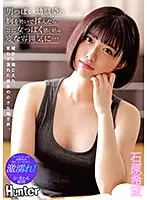 HHKL-068 JAV Movie