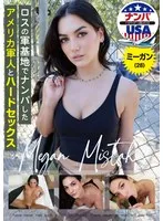 HIKR-218 JAV Movie