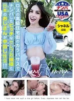 HIKR-219 JAV Movie