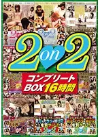 HJBB-067 JAV Movie