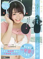 HMN-048 JAV Movie