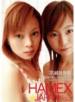 hmxj002 JAV Movie