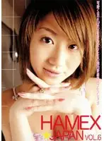 HMXJ-006 JAV Movie