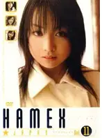 HMXJ-011 JAV Movie