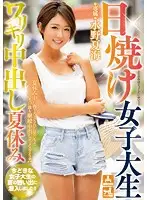HND-356 JAV Movie