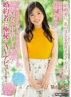 HND-592 JAV Movie