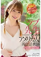 HND-777 JAV Movie