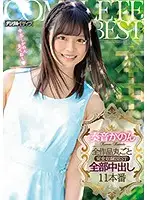HNDB-181 JAV Movie