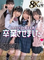 HNVR-151 JAV Movie
