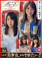 HOIZ-074 JAV Movie