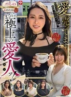 HOIZ-183 JAV Movie