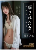 HOKS-211 JAV Movie