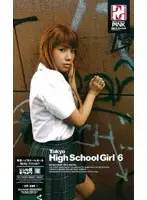 HP-089 - Tokyo High S*********l 6