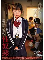 HUNBL-112 JAV Movie