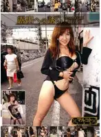 HWD-06 JAV Movie
