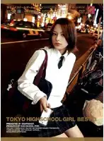 IDBD-108 - Tokyo High S*********l Best 3
