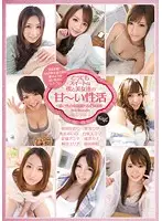 IDBD-423 JAV Movie