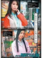 IHTT-005 - Diary of Bosses Fucking Their Employees 5