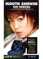 IPT-049 - MOUTH SHOWER Mai Haruna