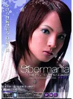 IPTD-054 - Spermania VOL.9 - Ryo