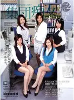 IPTD-191 JAV Movie
