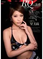 IPTD-281 - RQ's Temptation - Miori Hoshi