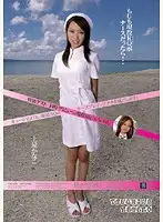 IPTD-346 - If An Active Race Queen Was a Nurse... Kanako Tsuchiya