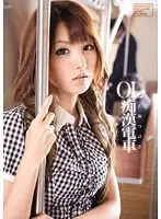 IPTD-694 JAV Movie