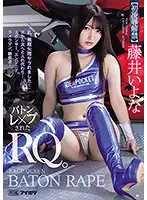 IPX-701 JAV Movie