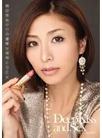 IPZ-361 - Akari Asahina Sticky Kisses and SEX