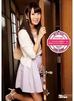 IPZ-467 JAV Movie