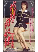 jb002 JAV Movie