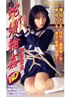 jb019 JAV Movie