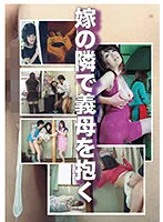 JKNK-136 JAV Movie
