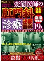 JKST-034 JAV Movie