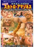 JMFX-125 JAV Movie